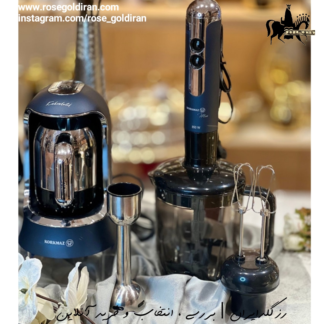 گوشت کوب برقی 3 کاره کرکماز مدل میا مگا (آبی آزورا/کروم - 850 وات)