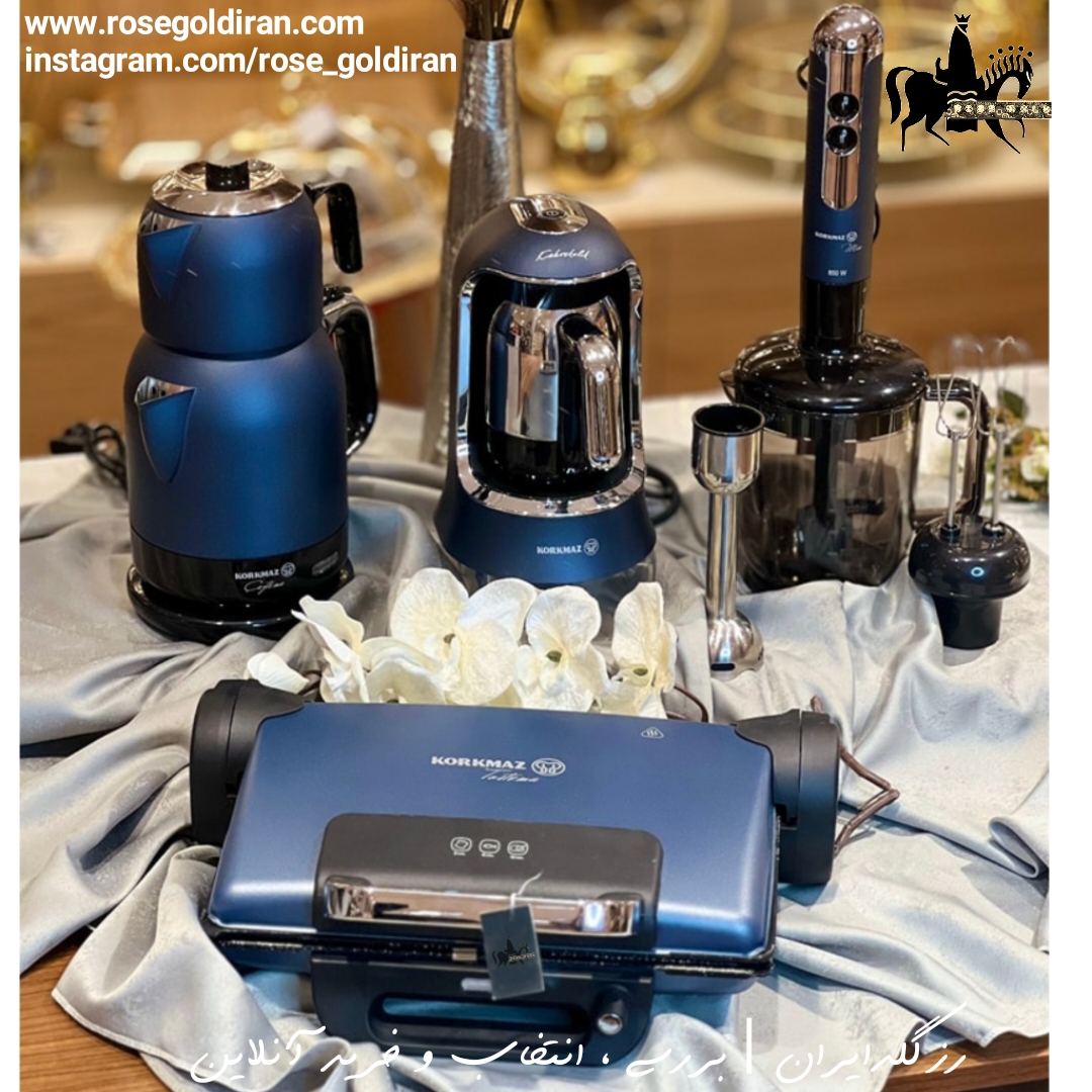 گوشت کوب برقی 3 کاره کرکماز مدل میا مگا (آبی آزورا/کروم - 850 وات)