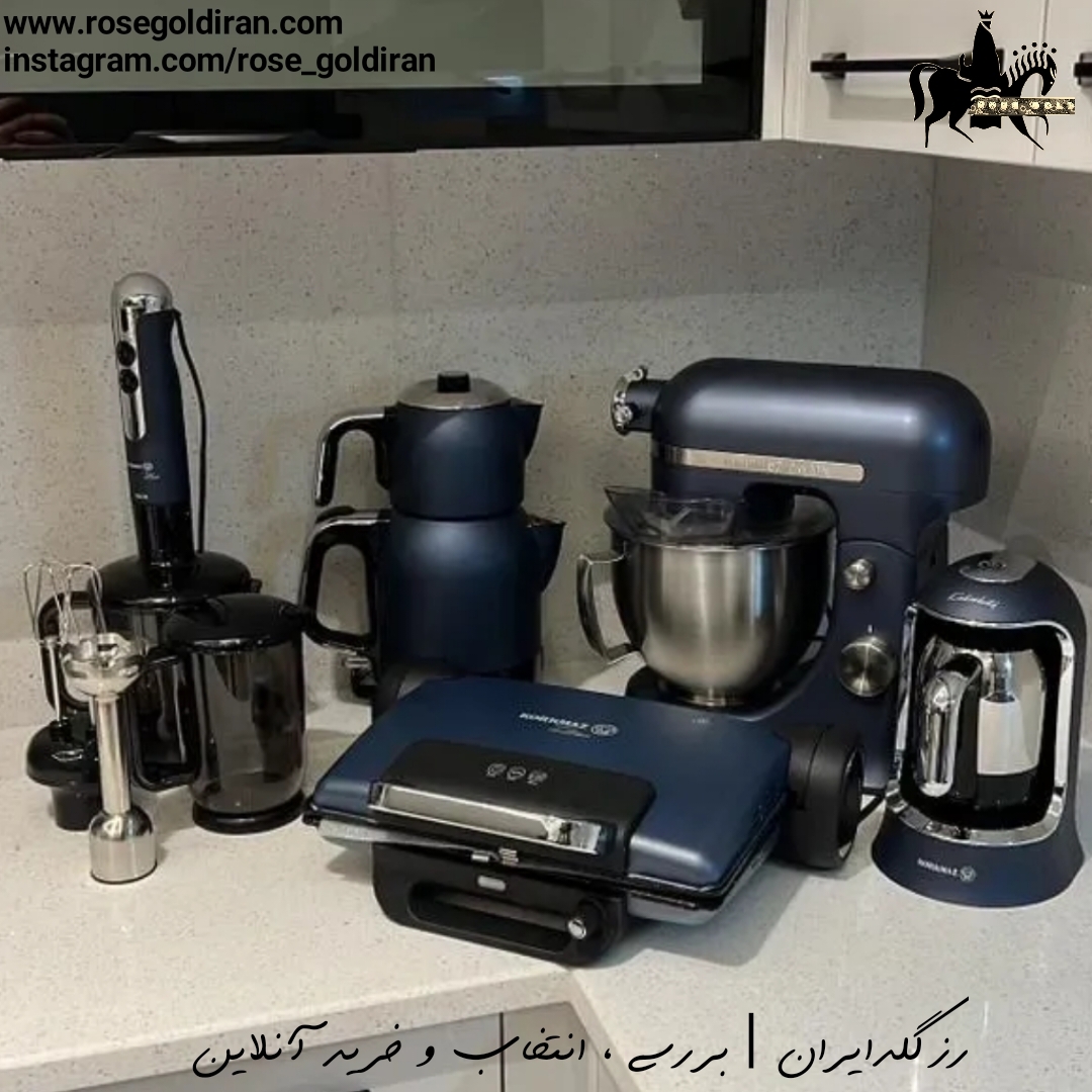 گوشت کوب برقی 3 کاره کرکماز مدل میا مگا (آبی آزورا/کروم - 850 وات)