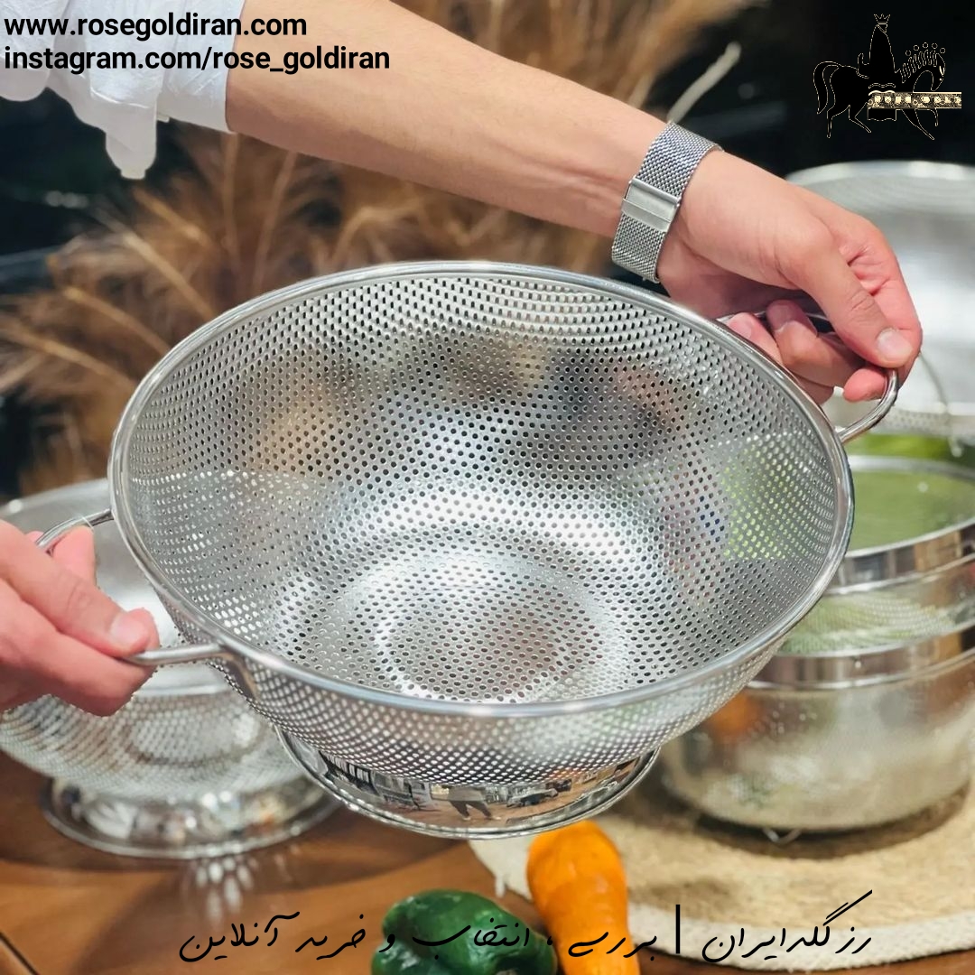 آبکش مگا 25.5 سانتی متری تویستی کرکماز