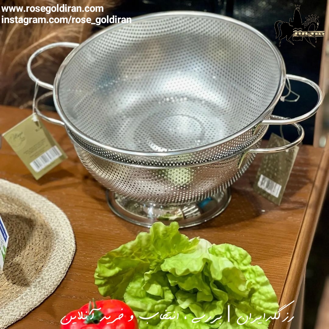 آبکش مگا 28.5 سانتی متری تویستی کرکماز