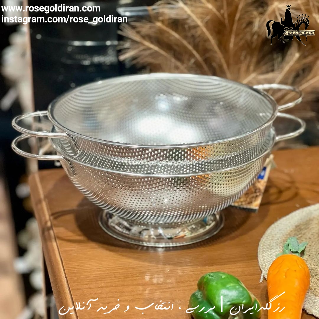 آبکش مگا 31.5 سانتی متری تویستی کرکماز
