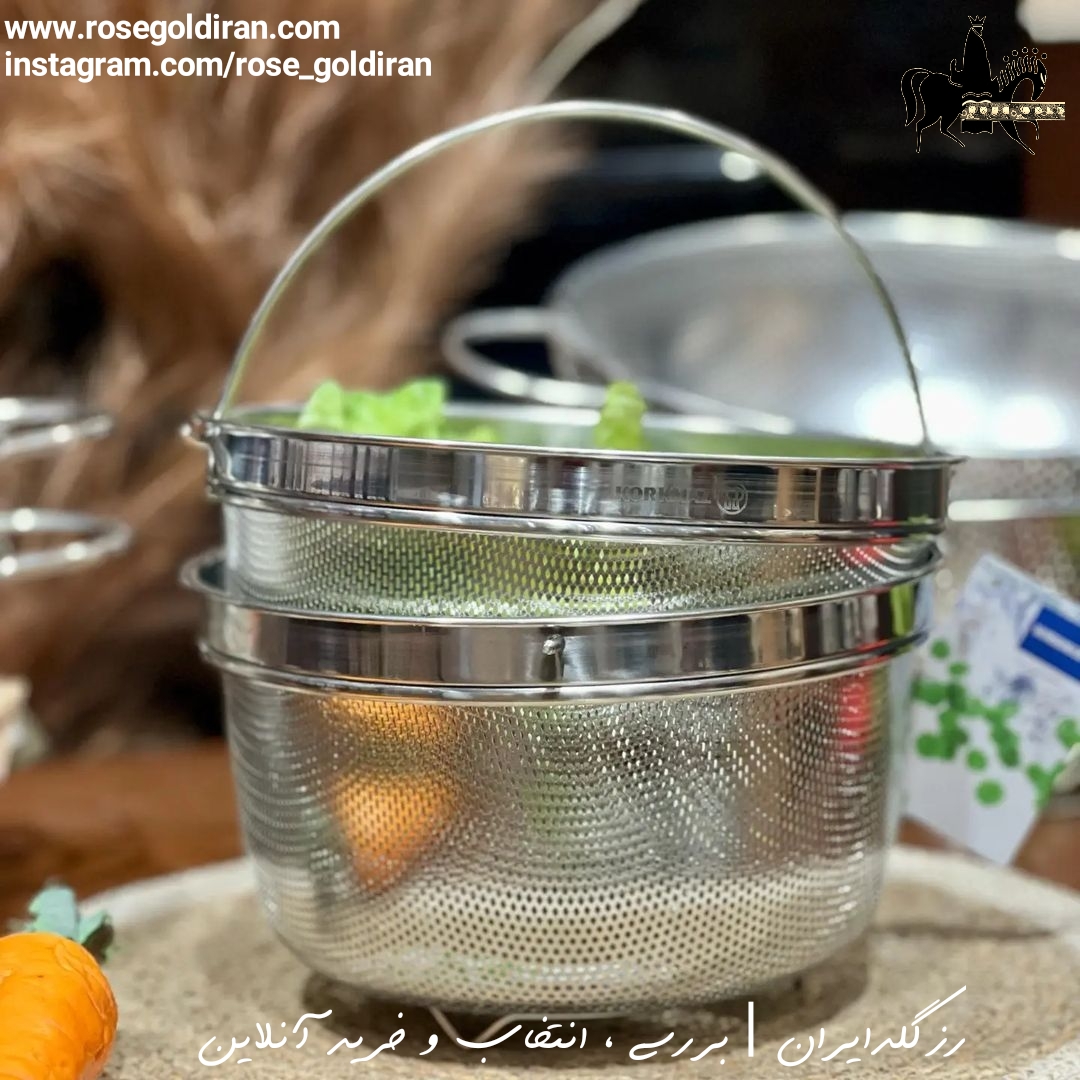 آبکش گرد 21.5 سانتی متری دسته دار تویستی کرکماز