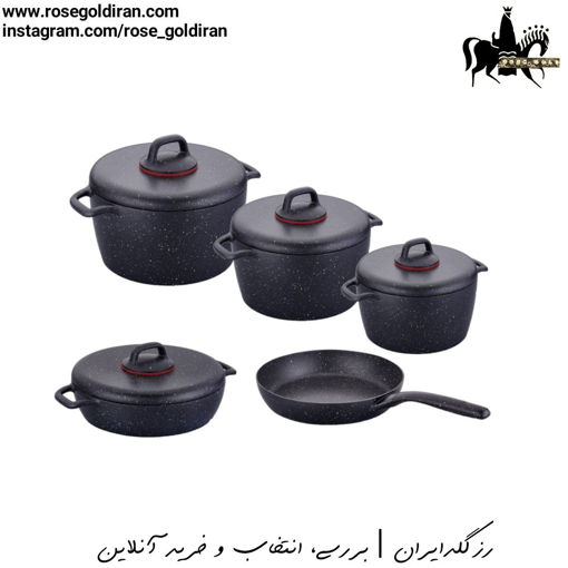 سرویس 9 پارچه نچسب کرکماز مدل گوستو پلاس