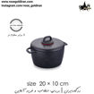 سرویس 10 پارچه نچسب کرکماز مدل گوستو پلاس