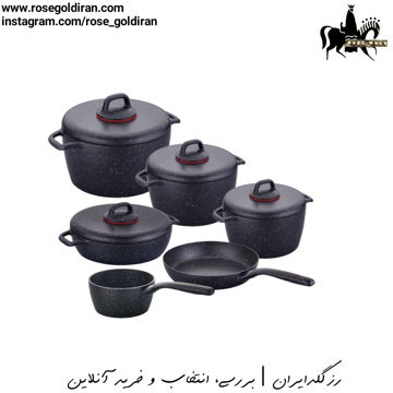 سرویس 10 پارچه نچسب کرکماز مدل گوستو پلاس