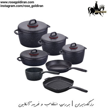 سرویس 11 پارچه نچسب کرکماز مدل گوستو پلاس +