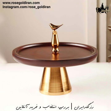 شیرینی خوری تک دسته پایه دار چوب راش تیره
