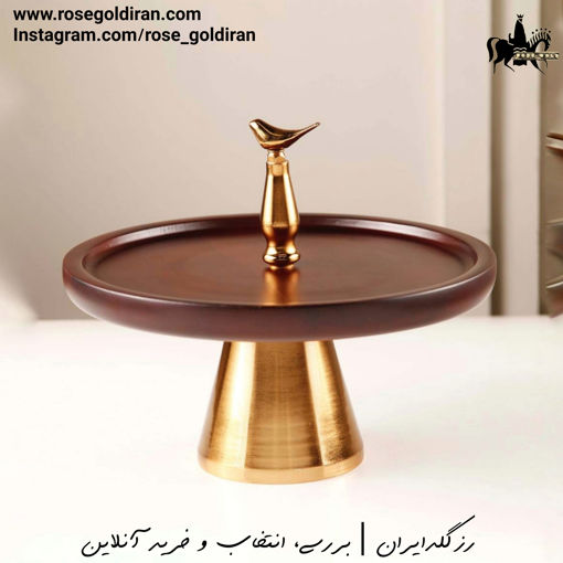 شیرینی خوری تک دسته پایه دار چوب راش تیره