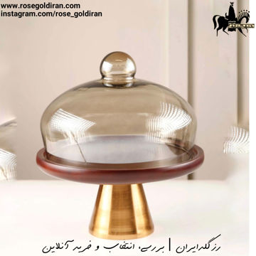 کیک خوری چوب راش - 30 سانت