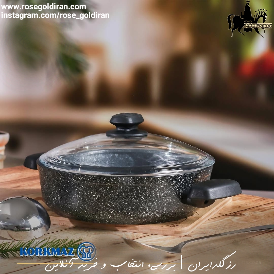 قابلمه کوتاه سایز 24 نچسب کرکماز مدل ارنلا