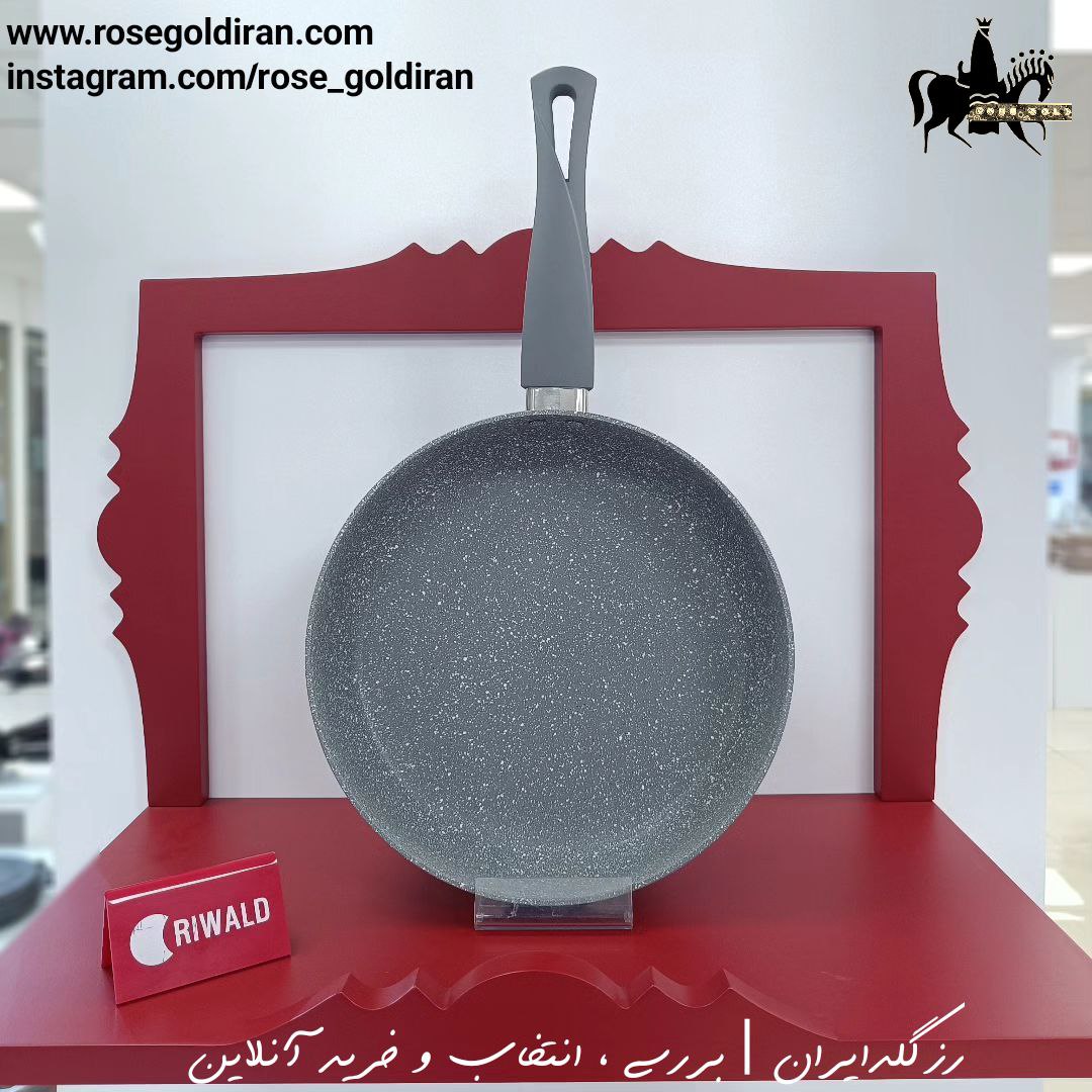 سرویس 11 پارچه نچسب ریوالد مدل یورک - طوسی