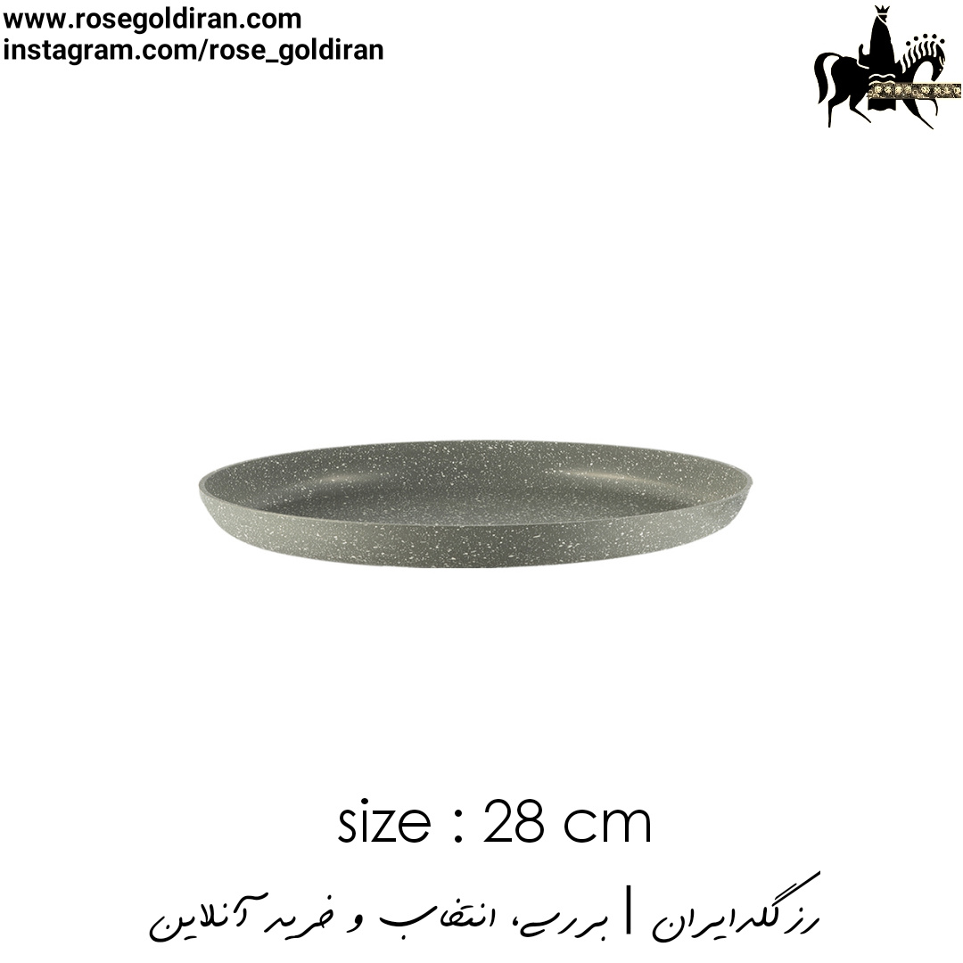 سینی فر پیتزا سایز 28 نچسب ریوالد (طوسی)