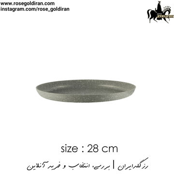 سینی فر پیتزا سایز 28 نچسب ریوالد (طوسی)