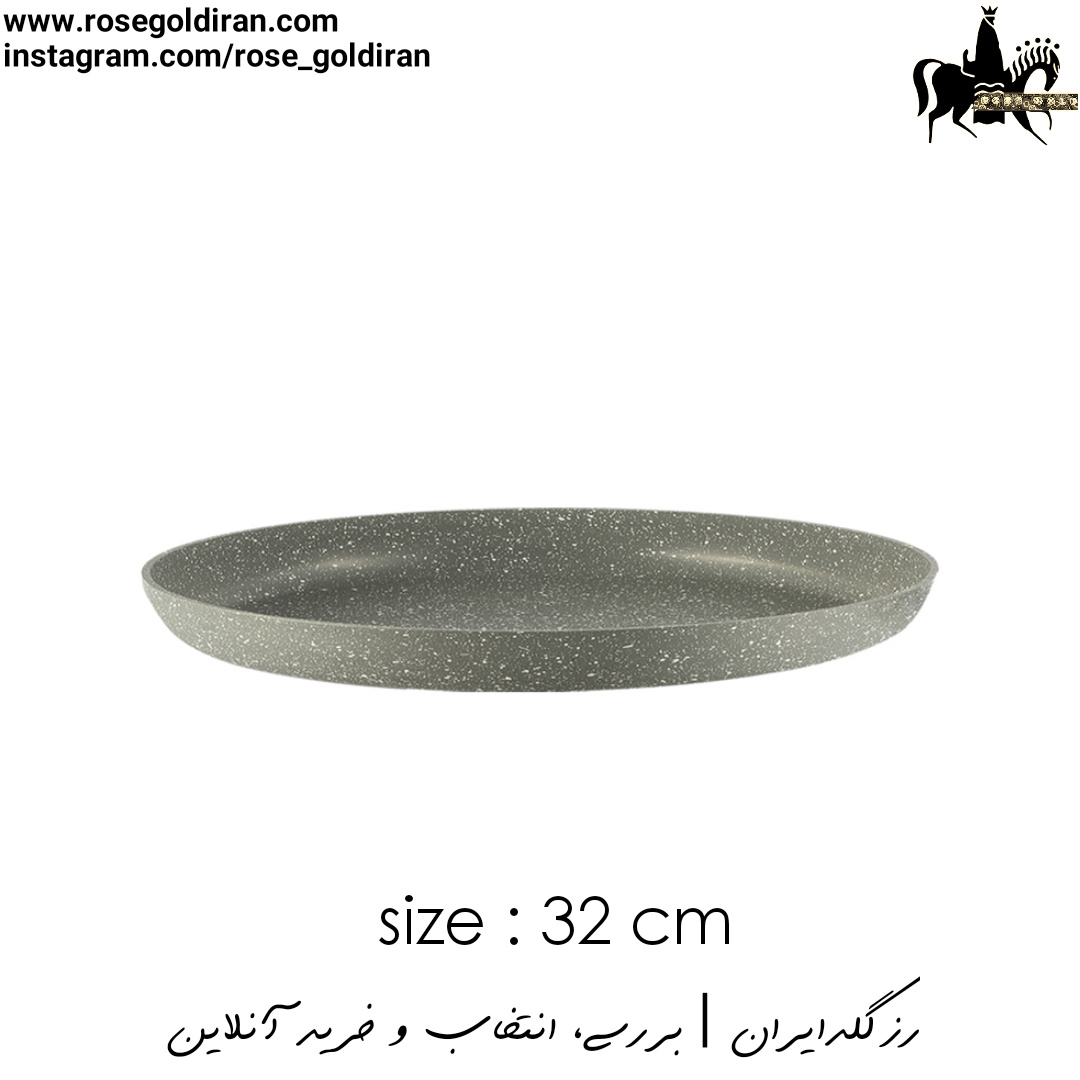سینی فر پیتزا سایز 32 نچسب ریوالد (طوسی)