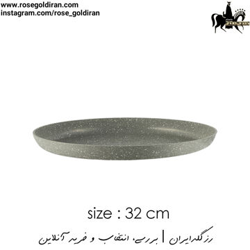 سینی فر پیتزا سایز 32 نچسب ریوالد (طوسی)