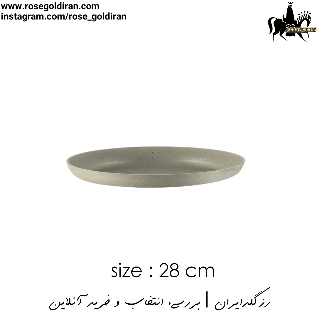 سینی فر پیتزا سایز 28 نچسب ریوالد (بژ)