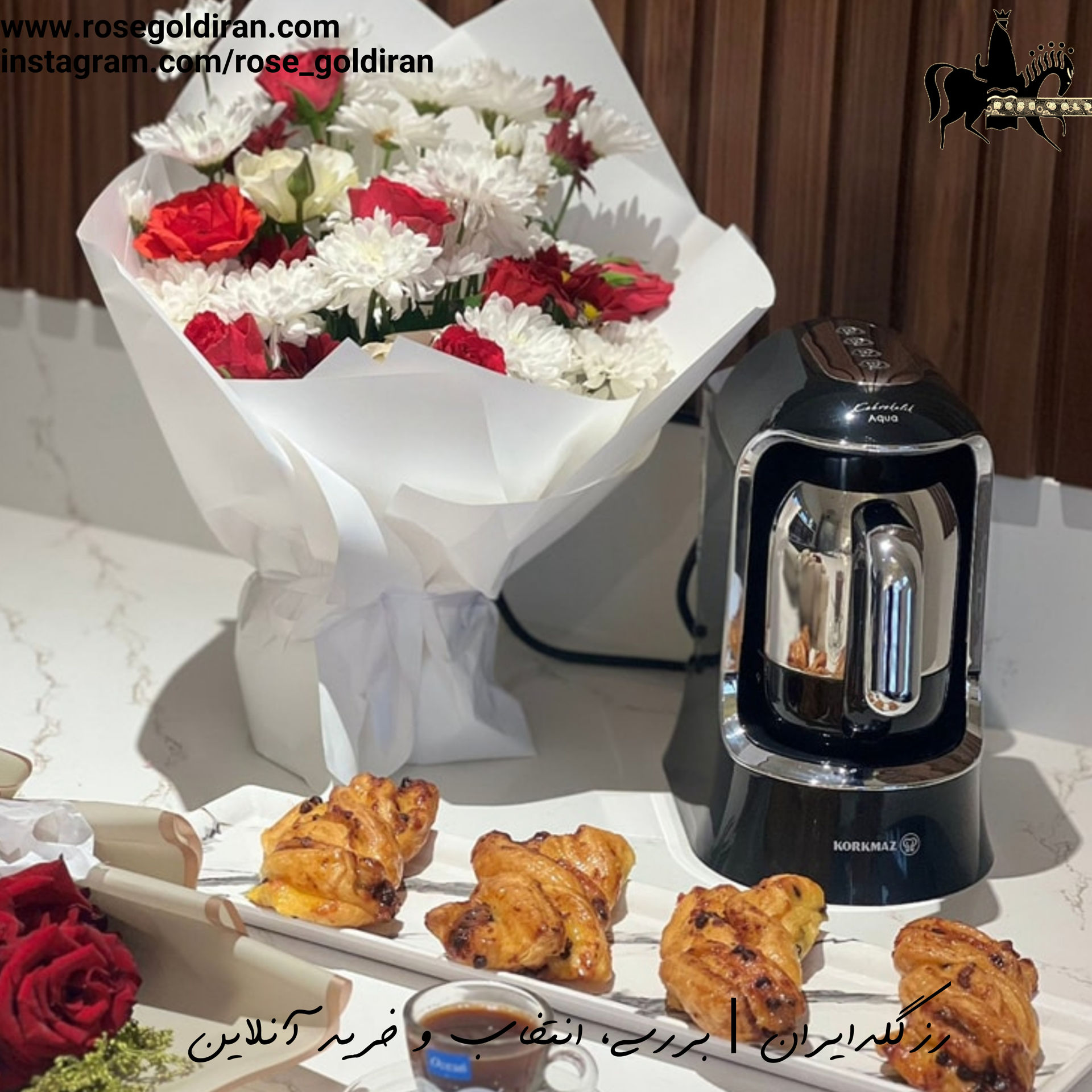 قهوه ساز مخزن دار آکوآ  کرکماز (700 وات - مشکی/کروم)