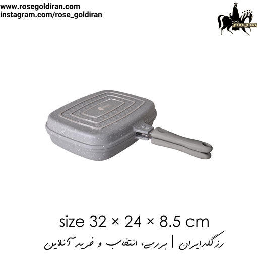 تابه گریل دوطرفه نچسب ریوالد مدل یورک سایز 34 سانتی متر (طوسی)