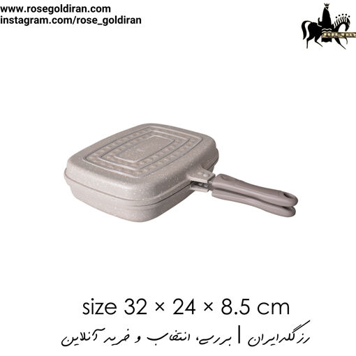تابه گریل دوطرفه نچسب ریوالد مدل یورک سایز 34 سانتی متر (بژ)