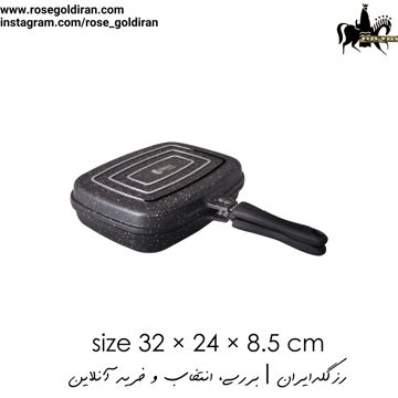 تابه گریل دوطرفه نچسب ریوالد مدل یورک سایز 34 سانتی متر (مشکی)