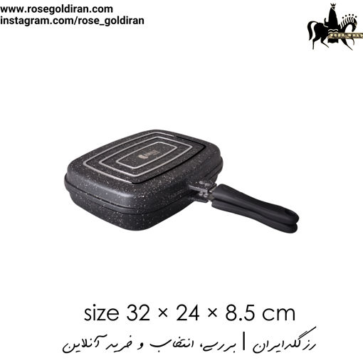 تابه گریل دوطرفه نچسب ریوالد مدل یورک سایز 34 سانتی متر (مشکی)