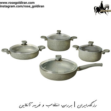 سرویس 8 پارچه نچسب ریوالد مدل یورک - بژ