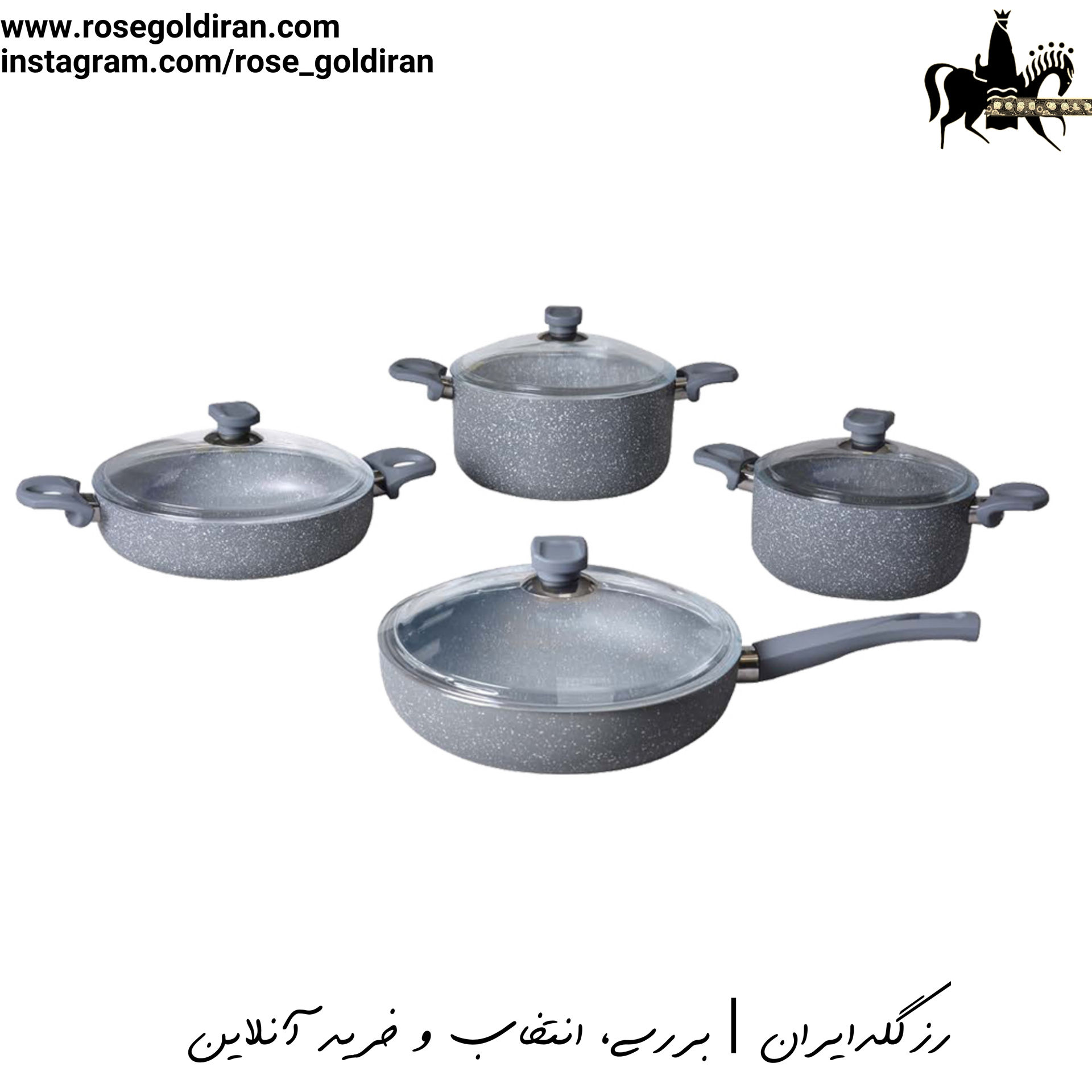 سرویس 8 پارچه نچسب ریوالد مدل یورک - طوسی