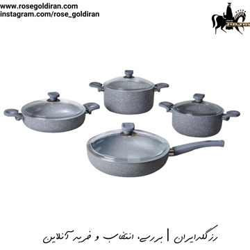 سرویس 8 پارچه نچسب ریوالد مدل یورک - طوسی