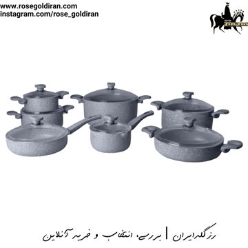 سرویس 14 پارچه نچسب ریوالد مدل یورک - طوسی