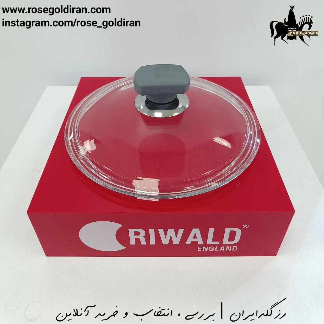 سرویس 14 پارچه نچسب ریوالد مدل یورک - طوسی