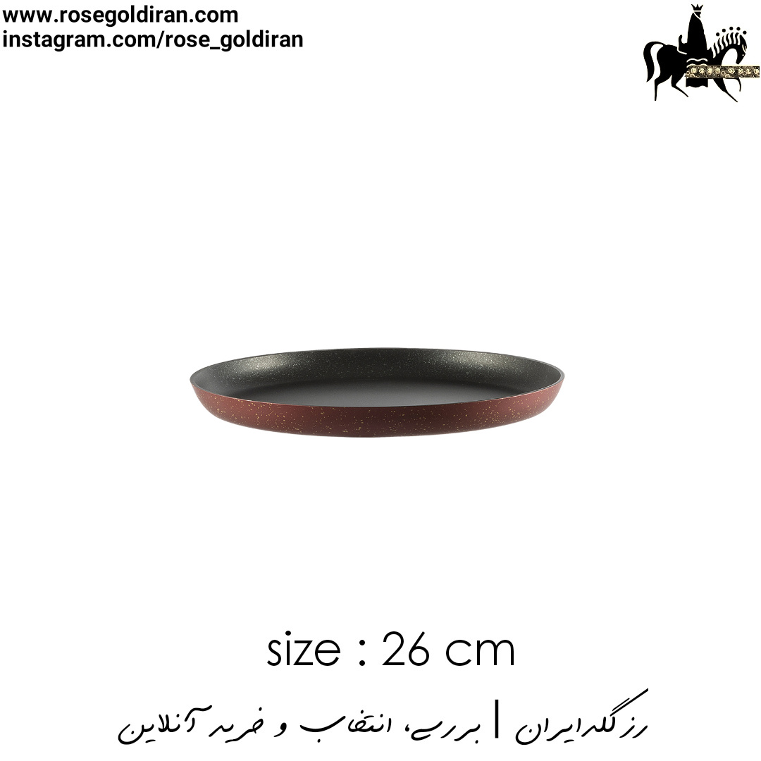 سینی فر پیتزا سایز 26 نچسب ریوالد (زرشکی)