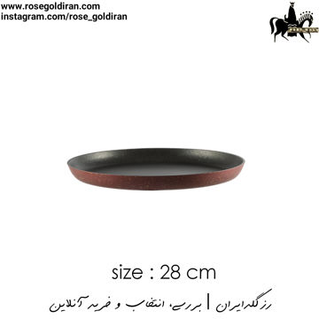 سینی فر پیتزا سایز 28 نچسب ریوالد (زرشکی)