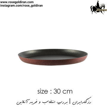 سینی فر پیتزا سایز 30 نچسب ریوالد (زرشکی)