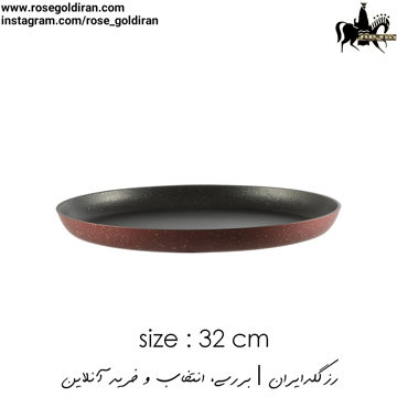 سینی فر پیتزا سایز 32 نچسب ریوالد (زرشکی)