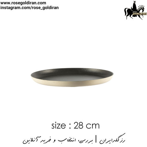 سینی فر پیتزا سایز 28 نچسب ریوالد (کرم)