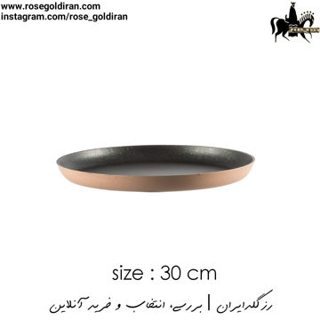 سینی فر پیتزا سایز 30 نچسب ریوالد (مسی)