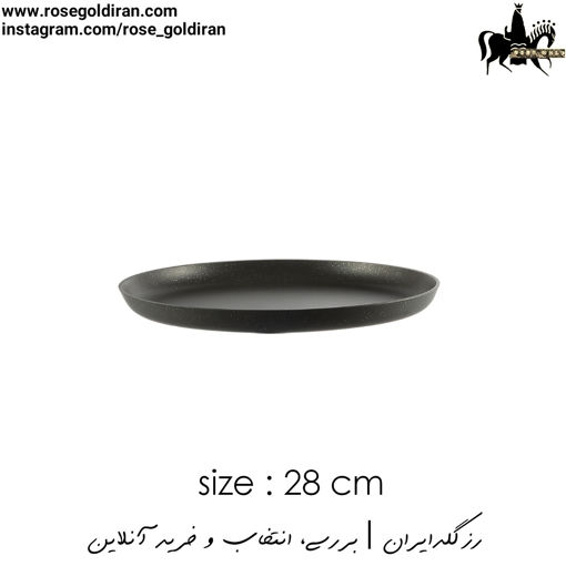 سینی فر پیتزا سایز 28 نچسب ریوالد (مشکی)