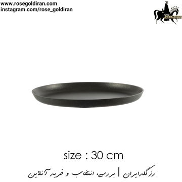 سینی فر پیتزا سایز 30 نچسب ریوالد (مشکی)