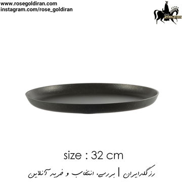 سینی فر پیتزا سایز 32 نچسب ریوالد (مشکی)