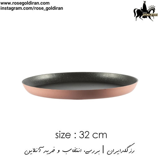 سینی فر پیتزا سایز 32 نچسب ریوالد (گلبهی)