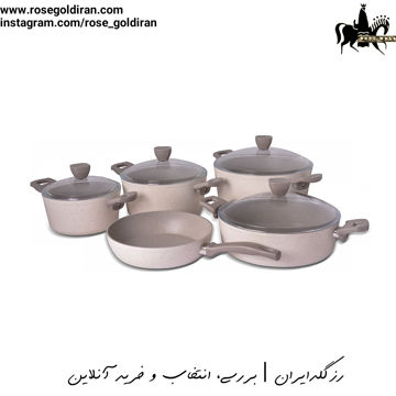 سرویس 9 پارچه نچسب ریوالد مدل پیرسون - کرم