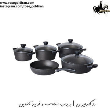 سرویس 9 پارچه نچسب ریوالد مدل پیرسون - مشکی