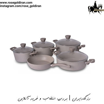 سرویس 9 پارچه نچسب ریوالد مدل پیرسون - بژ