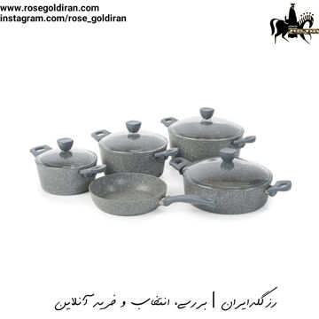 سرویس 9 پارچه نچسب ریوالد مدل پیرسون - طوسی