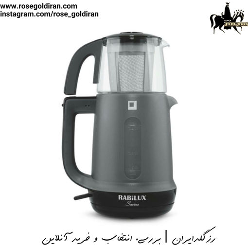 چایساز رابیلوکس مدل ساوینو (مشکی)