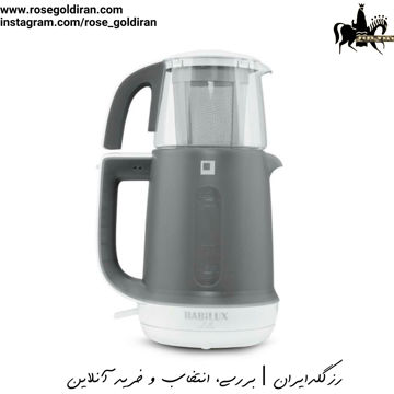 چایساز رابیلوکس مدل لی له (سفید)