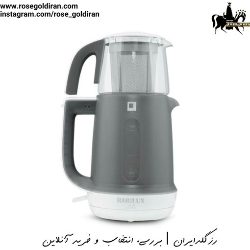 چایساز رابیلوکس مدل لی له (سفید)