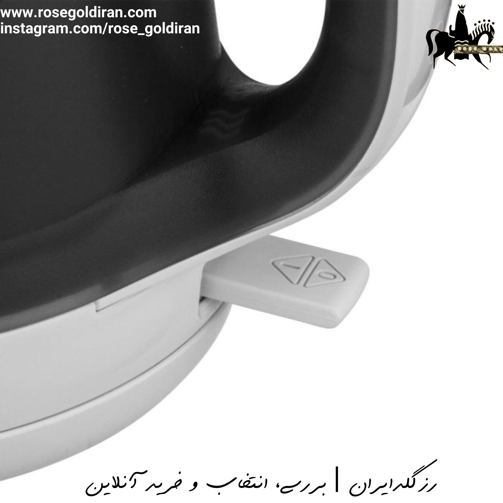 چایساز رابیلوکس مدل لی له (سفید)