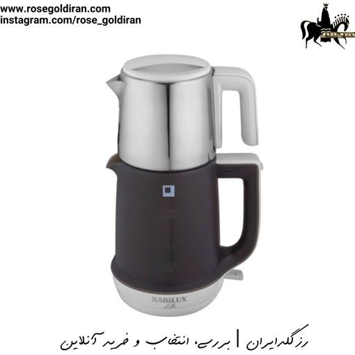 چایساز رابیلوکس مدل لی له پلاس (سفید)